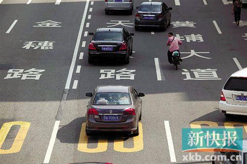 廣州欲封殺電動車 相關業界叫苦有快遞員稱或辭職