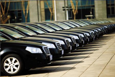 中央機(jī)關(guān)公車改革在即 車補(bǔ)從三公中挪出