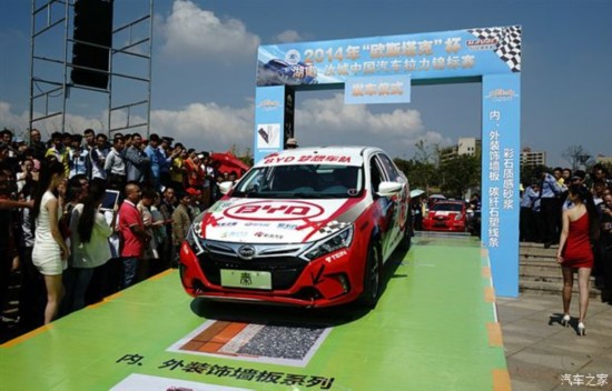 比亞迪“電動公交化混動市場化”可行？