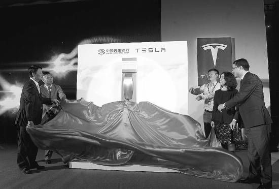 特斯拉吳碧瑄:中國企業可免費使用特斯拉技術 特斯拉吳碧瑄:中國企業可免費使用特斯拉技術