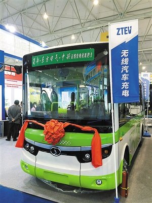 中興殺入新能源汽車(chē)市場(chǎng)