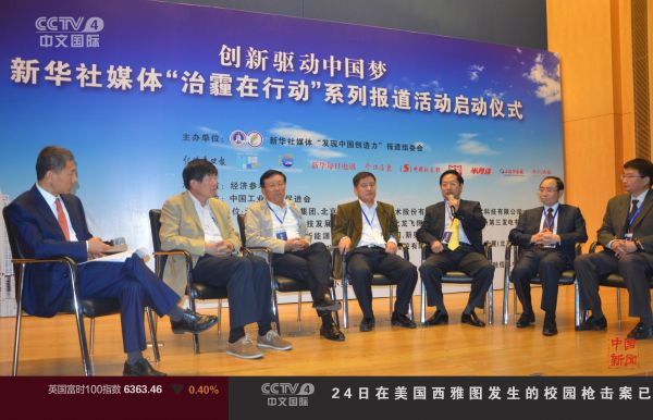 陸地方舟CEO劉礎瑞：電動汽車發(fā)展應“寬準入 嚴標準”