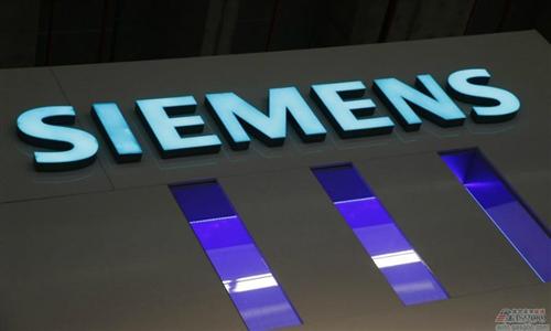 合肥簽約多個新能源汽車項目 西門子做電動大巴驅動