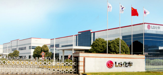 電池電機電控聯動 南京新能源車產業沖上“快車道”