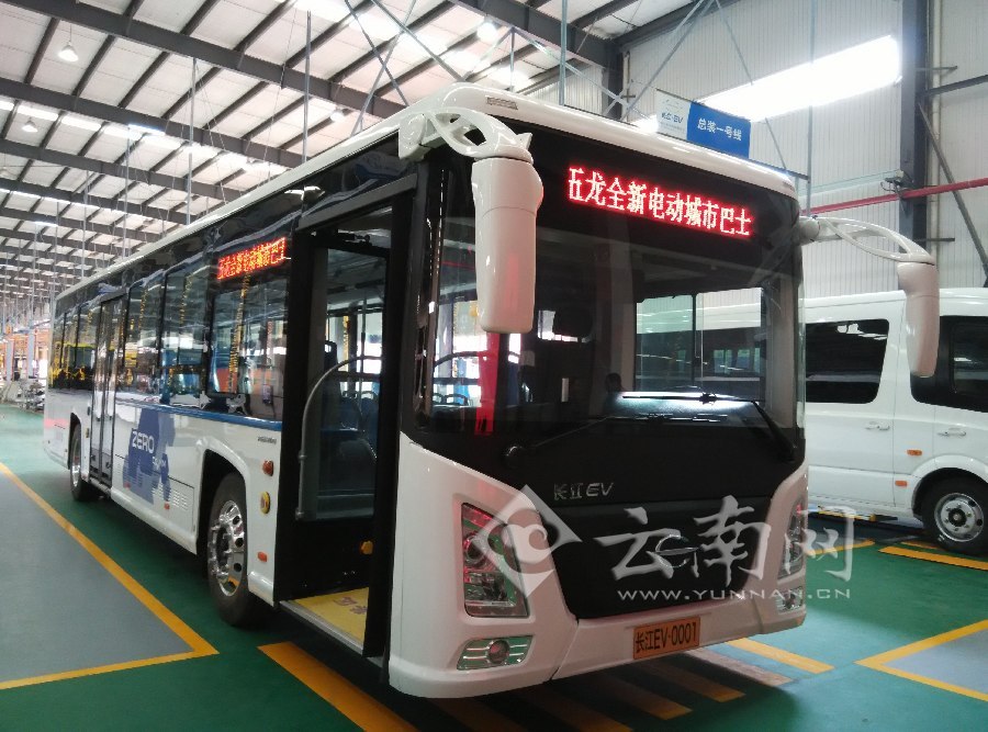 云南第一輛新能源電動車下線 填補研發制造空白