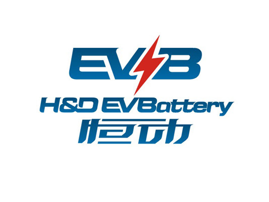 上海恒動汽車電池有限公司