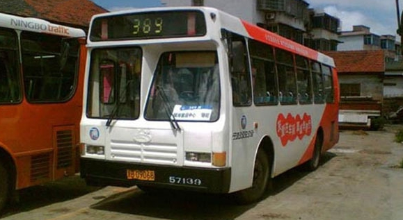 云南五龍電動汽車年產能達1萬輛 電池整車兩手抓