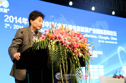 上汽集團蘭志波:上汽新能源車研發進展與市場布局 上汽集團蘭志波:上汽新能源車研發進展與市場布局