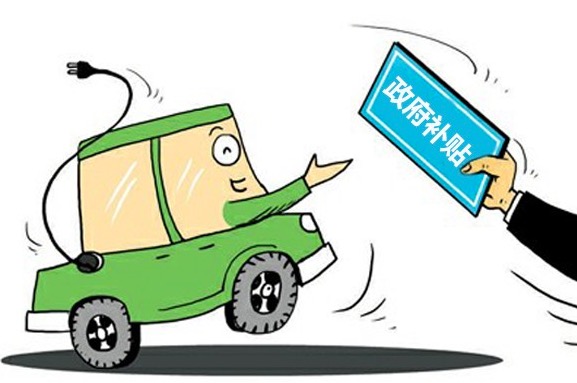 上海發力新能源汽車產業 新版扶持政策將超預期