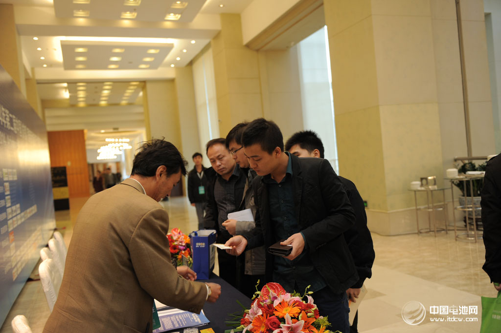 2014年第二屆中國（成都）鋰電新能源產業國際高峰論壇