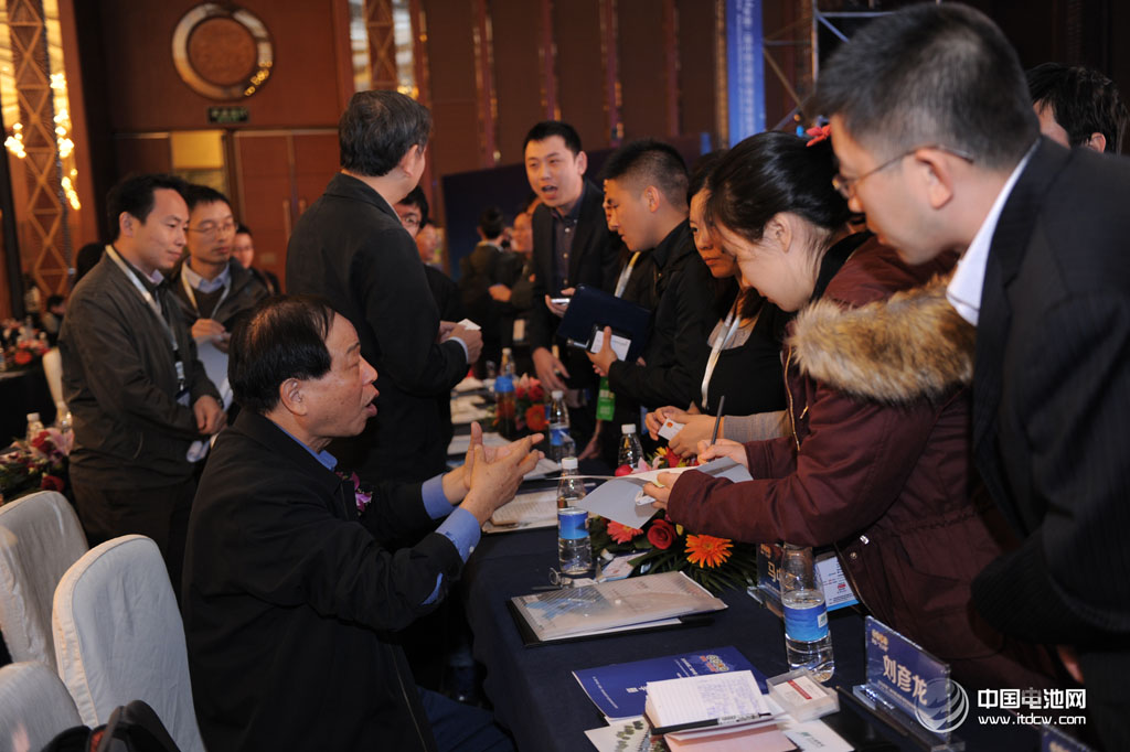 2014年第二屆中國（成都）鋰電新能源產業國際高峰論壇