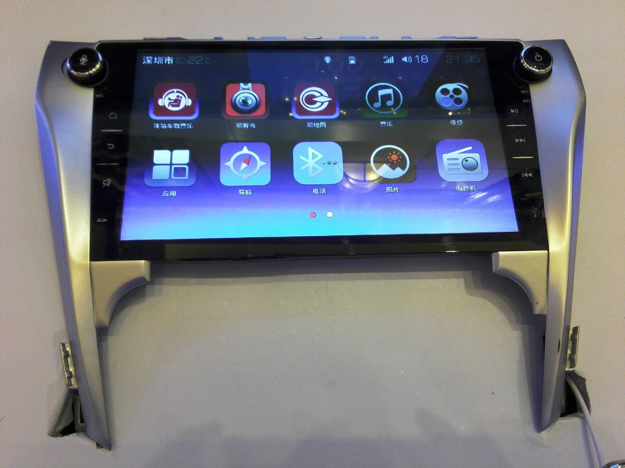 中國(guó)移動(dòng)4G車聯(lián)網(wǎng)產(chǎn)品搶鏡廣州車展