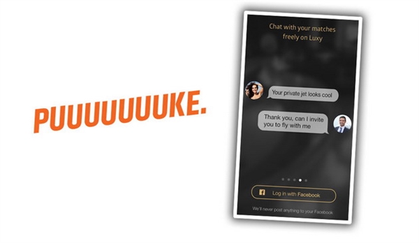 美國富二代開什么車？