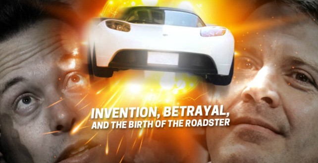 特斯拉傳奇之三：造電動汽車一切都恰逢其時(shí)