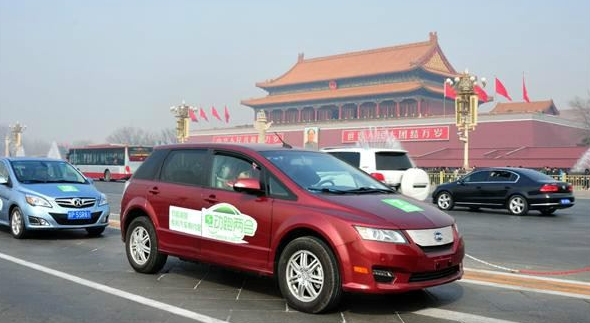 環(huán)保處罰加大 北京電動車搖號指標(biāo)未來3年將增15萬 環(huán)保處罰加大 北京電動車搖號指標(biāo)未來3年將增15萬