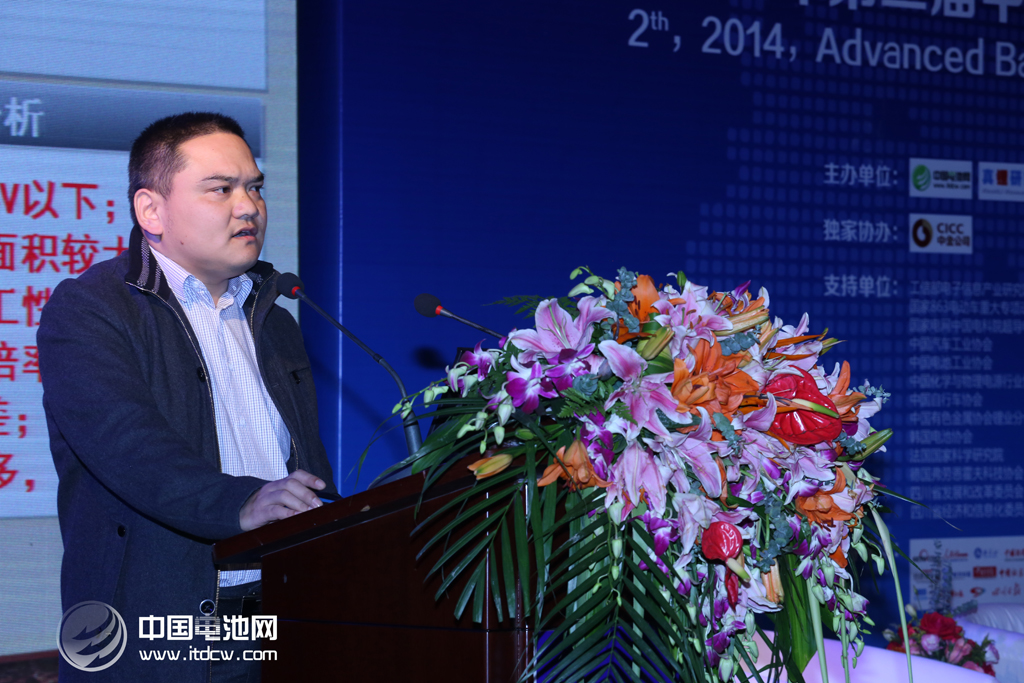 無界科技出席第二屆鋰電“達沃斯”論壇收獲頗豐