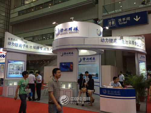 滄州明珠塑料股份有限公司 滄州明珠塑料股份有限公司