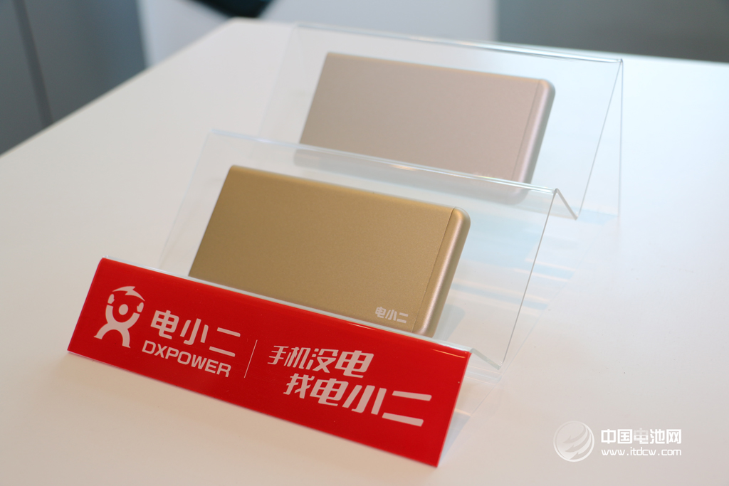 中國電池網于清教一行調研考察電小二移動電源 中國電池網于清教一行調研考察電小二移動電源