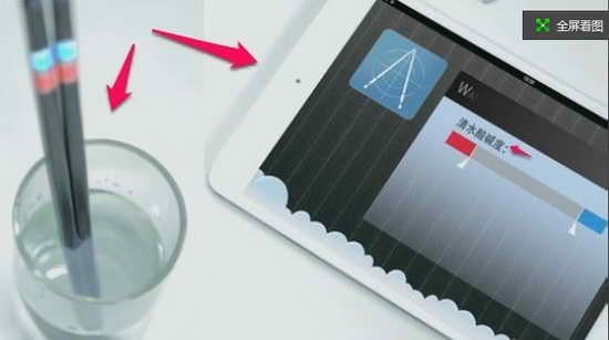 蘋果三星領跑平板電腦市場 聯想、臺電緊隨其后