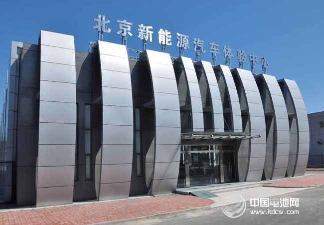 北京電動(dòng)汽車行業(yè)產(chǎn)業(yè)發(fā)展陷入充電難困境