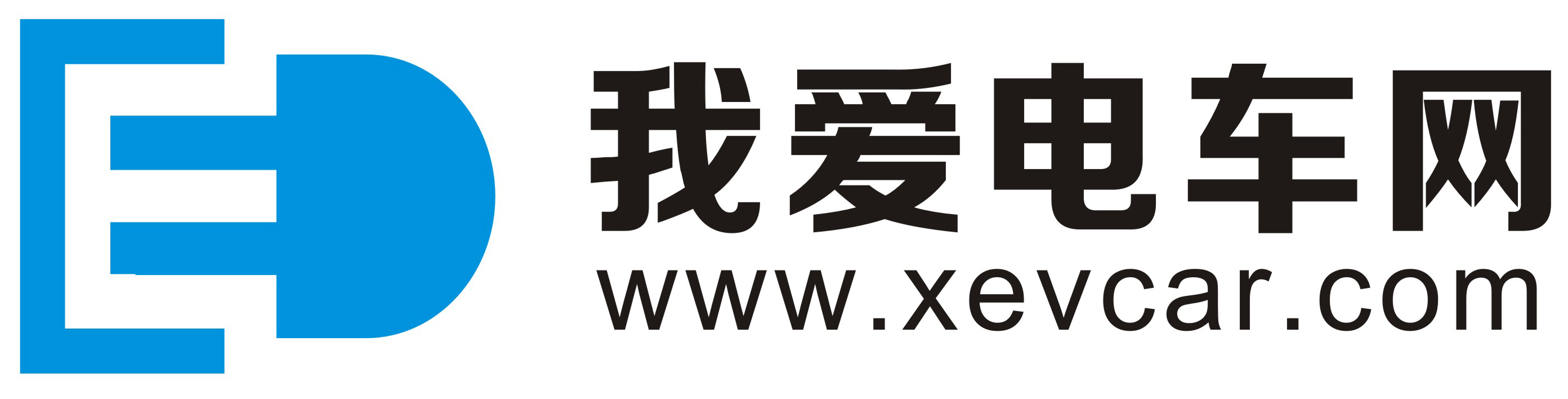 我愛電車網 1月8日全新上線
