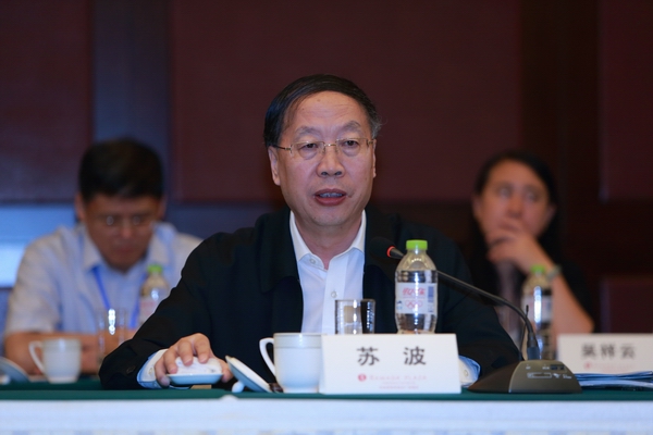 稀土行業(yè)開啟實質性重組 六大集團面臨重大機遇