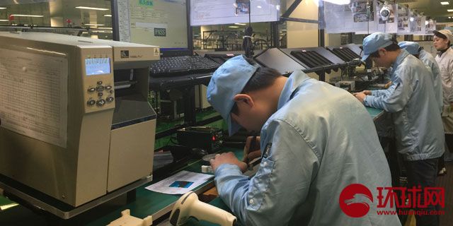 中興西安生產基地投產：可年產手機1500萬部