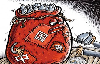 海關(guān)總署：我國1月稀土出口量與價(jià)雙雙下跌