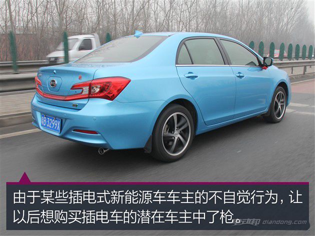 上海暫停給比亞迪秦發(fā)放免費(fèi)新能源牌照？