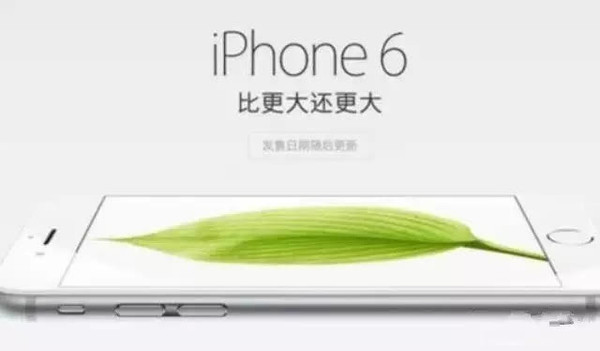 庫克：能打贏唱衰蘋果這場保衛(wèi)戰(zhàn)嗎？