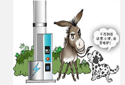 邢海洋：電動車政策誤區 電線桿改充電樁？