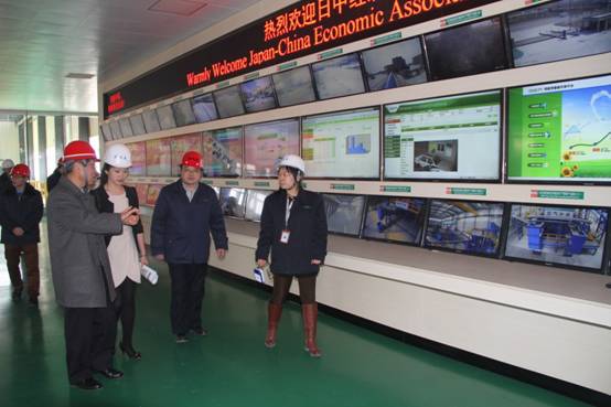 日中經濟協(xié)會是于日中恢復邦交正常化的1972年11月22日成立的日中經濟關系專業(yè)團體，致力于推動兩國經貿合作，促進民間友好關系。