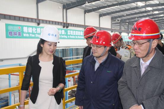 日中經濟協(xié)會是于日中恢復邦交正常化的1972年11月22日成立的日中經濟關系專業(yè)團體，致力于推動兩國經貿合作，促進民間友好關系。