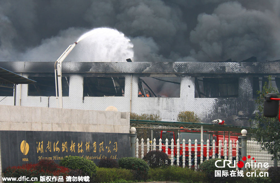 湖南寧鄉海納新材料發生爆炸 濃煙漫延數公里