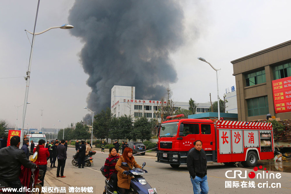 湖南寧鄉海納新材料發生爆炸 濃煙漫延數公里