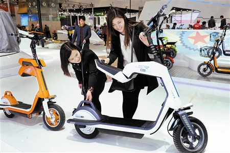 第十五屆中國北方國際自行車電動車展覽會