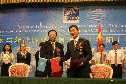 四川德陽三大高端成長型產業(yè)正在崛起 四川德陽三大高端成長型產業(yè)正在崛起