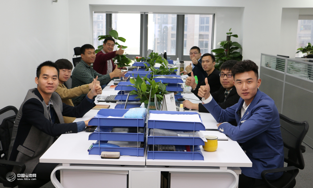 電小二國內銷售部