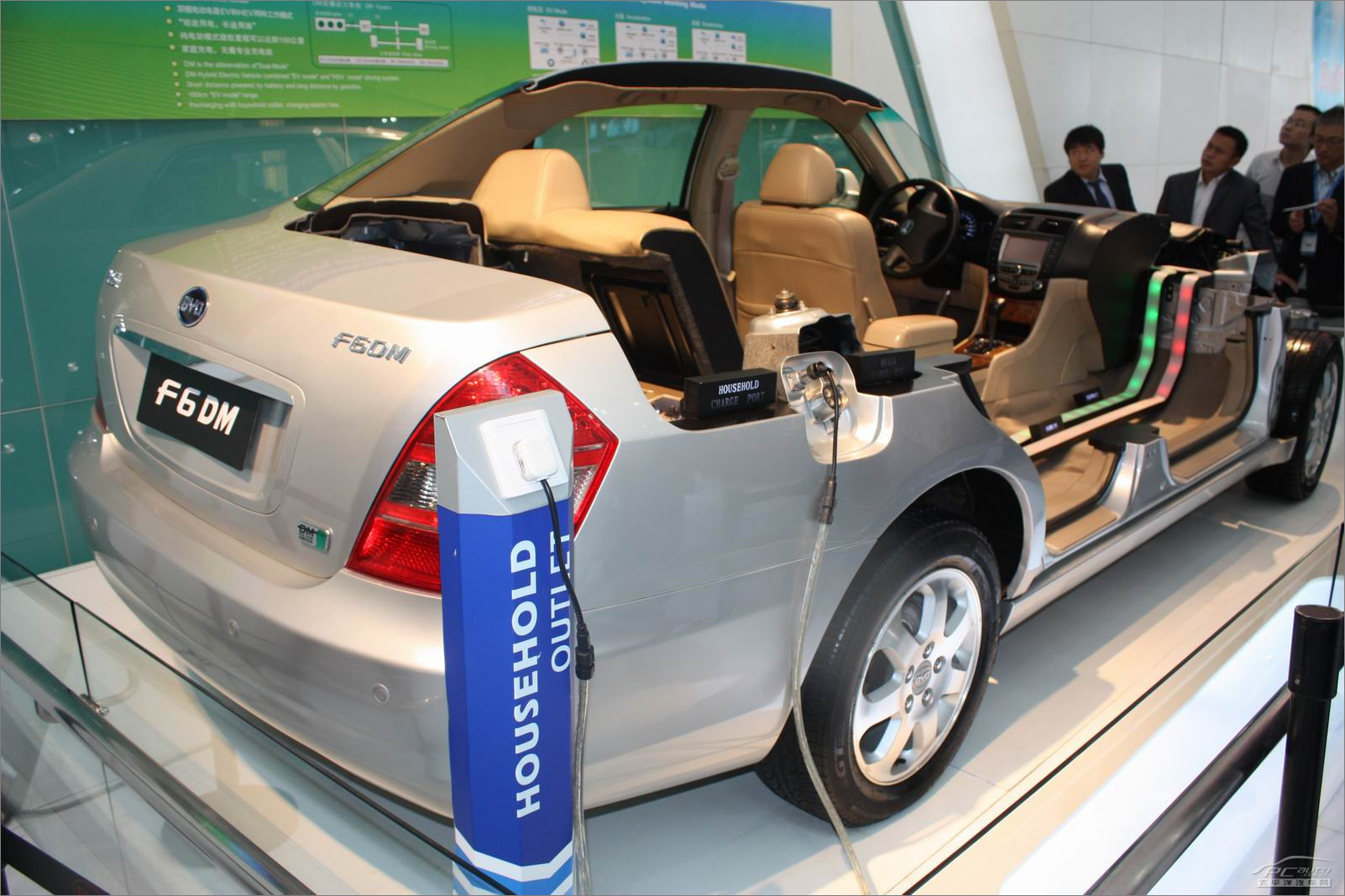 成都將加快出臺(tái)政府與社會(huì)資本合作實(shí)施意見