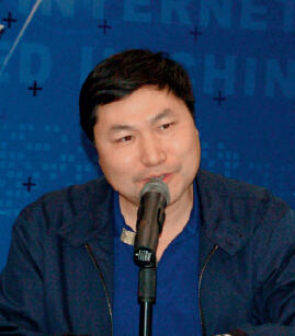 p46-4阿里巴巴集團(tuán)副總裁兼阿里研究院院長 高紅冰