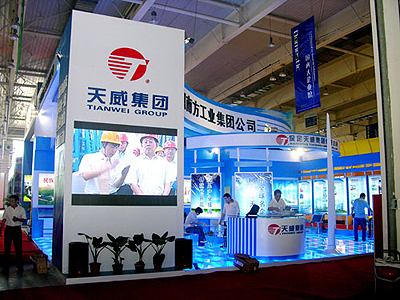 天威新能源四川困局：三大光伏項目走上破產(chǎn)之路