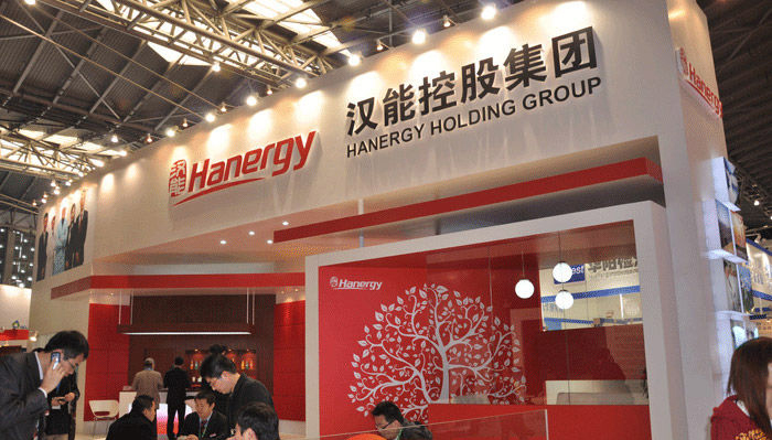 自營賬戶重倉漢能 權(quán)益卻不屬中信證券 “收益互換”替誰鎖倉？