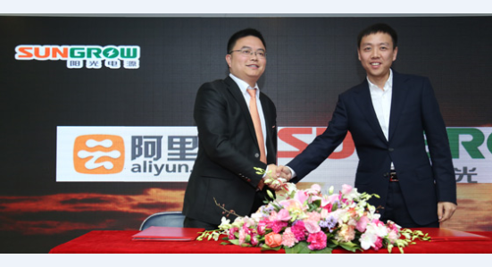 阿里巴巴旗下基金攜手聯合光伏收購光伏電站