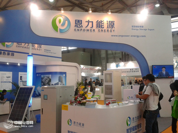 南通恩力能源投產(chǎn)擁有自主知識產(chǎn)權(quán)水系離子電池