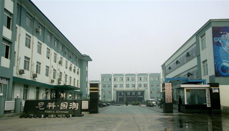 四川尼科鈷價大幅度上調  進口鈷貨源依舊緊張