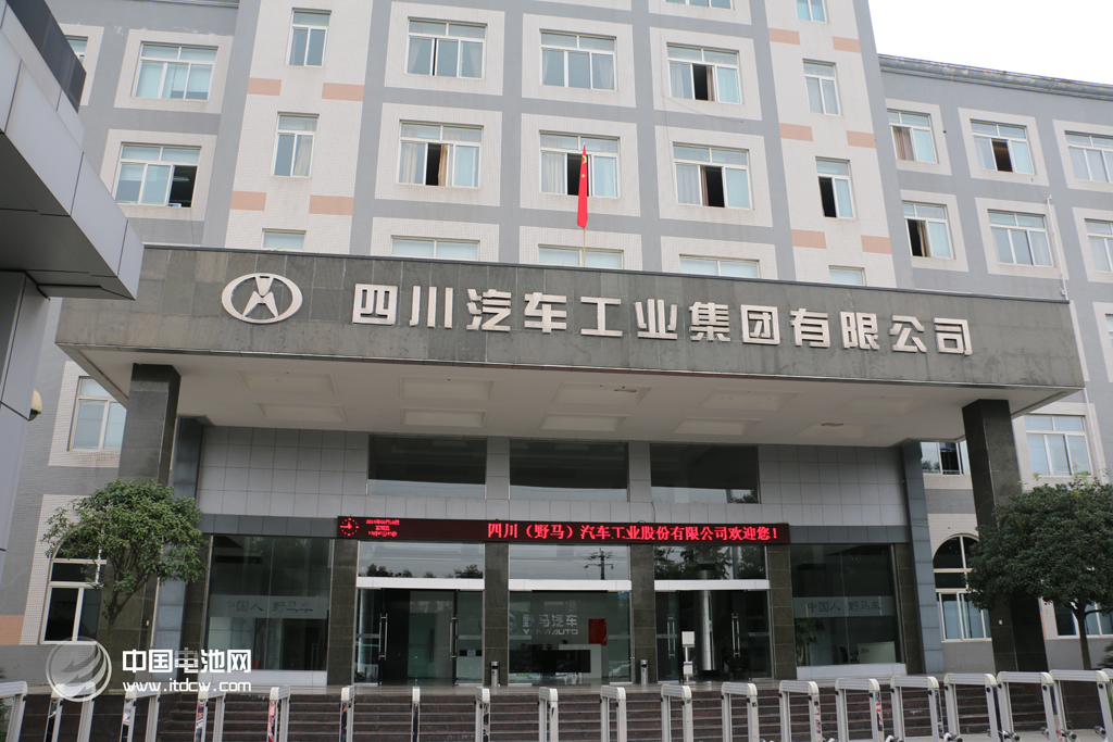 富臨運業擬定增18億“曲線入股”華西證券