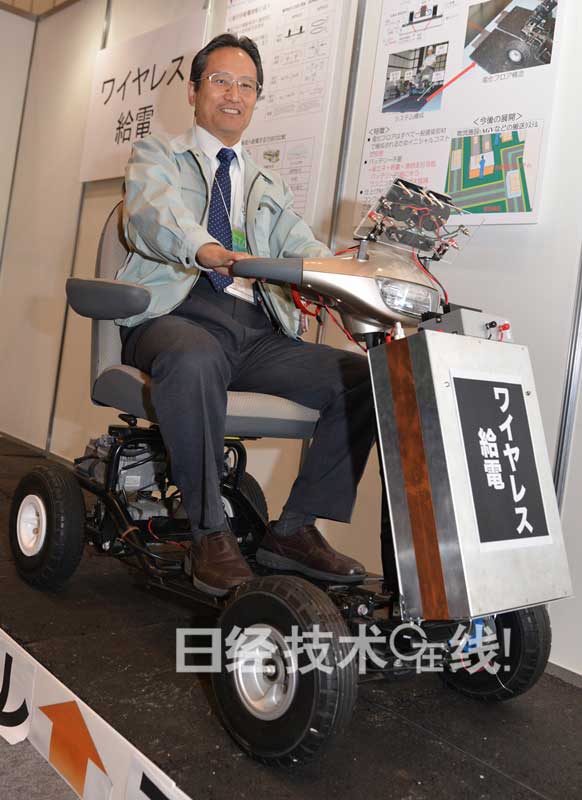 行駛中供電的新技術是怎么在日本誕生的？