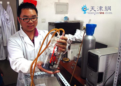 天津南開(kāi)大學(xué)化學(xué)學(xué)院