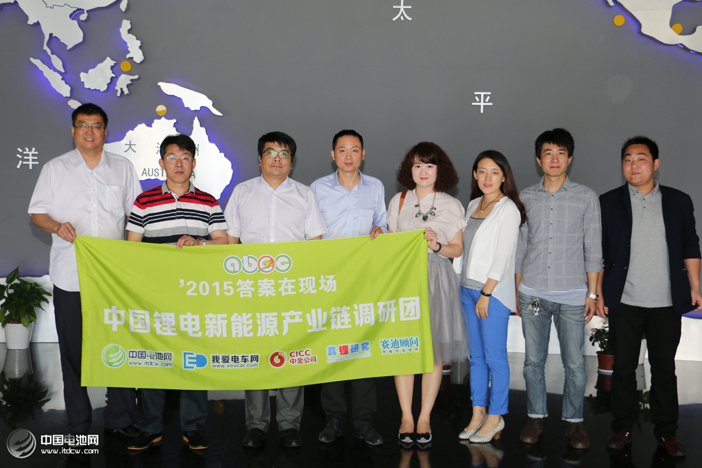 鋰電新能源產業鏈調研團在江蘇泰州調研