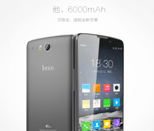 噱頭還是“炸彈”？國(guó)內(nèi)廠商發(fā)布6000mAh電池手機(jī)